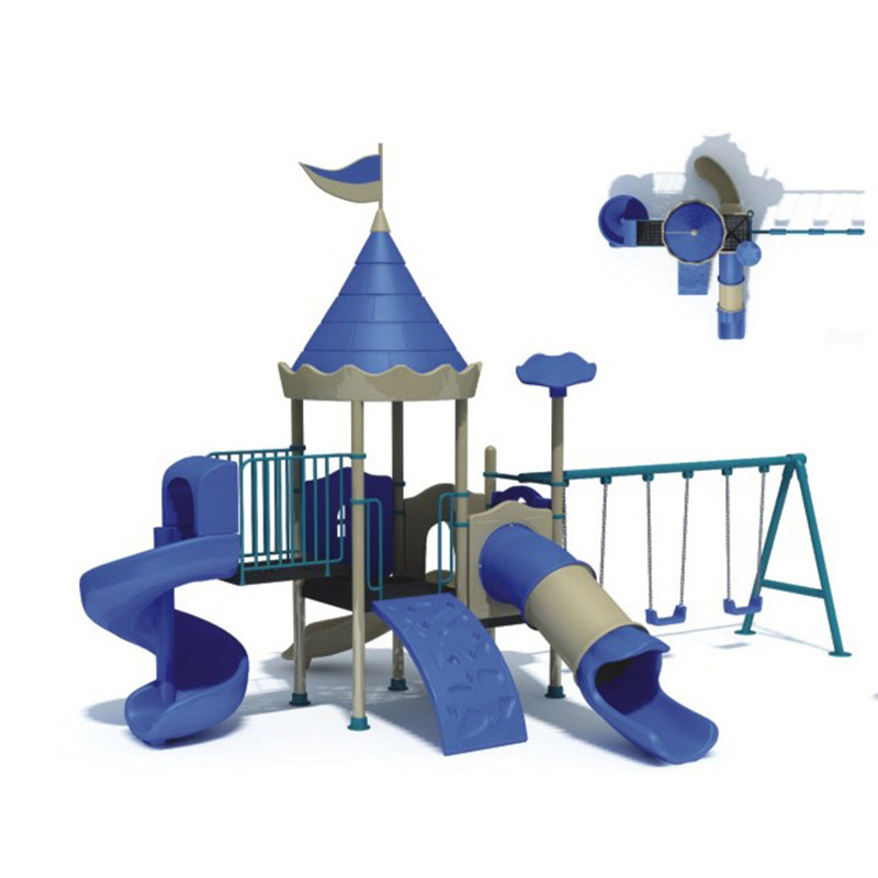 小學(xué)幼兒園兒童滑梯